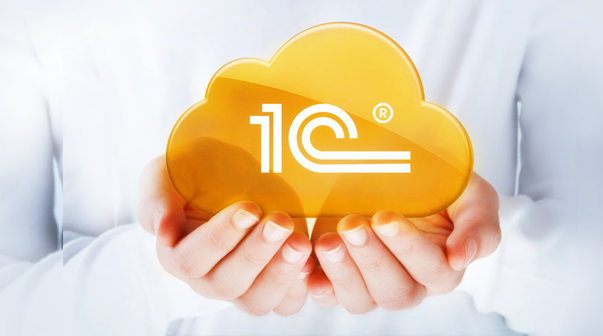 1s cloud